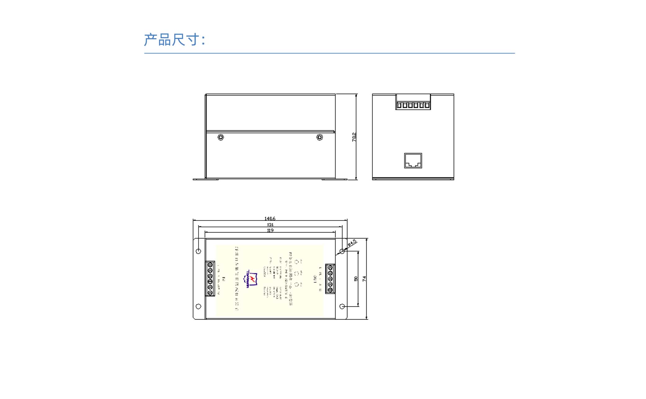 9、电源网络二合一防雷器.jpg