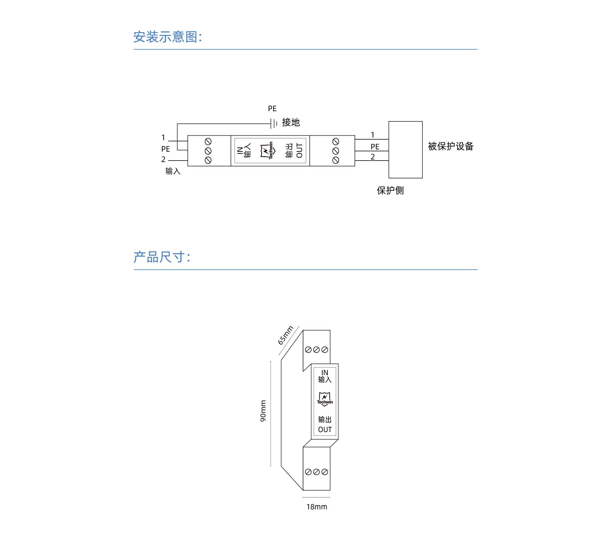 13、低压串联.jpg