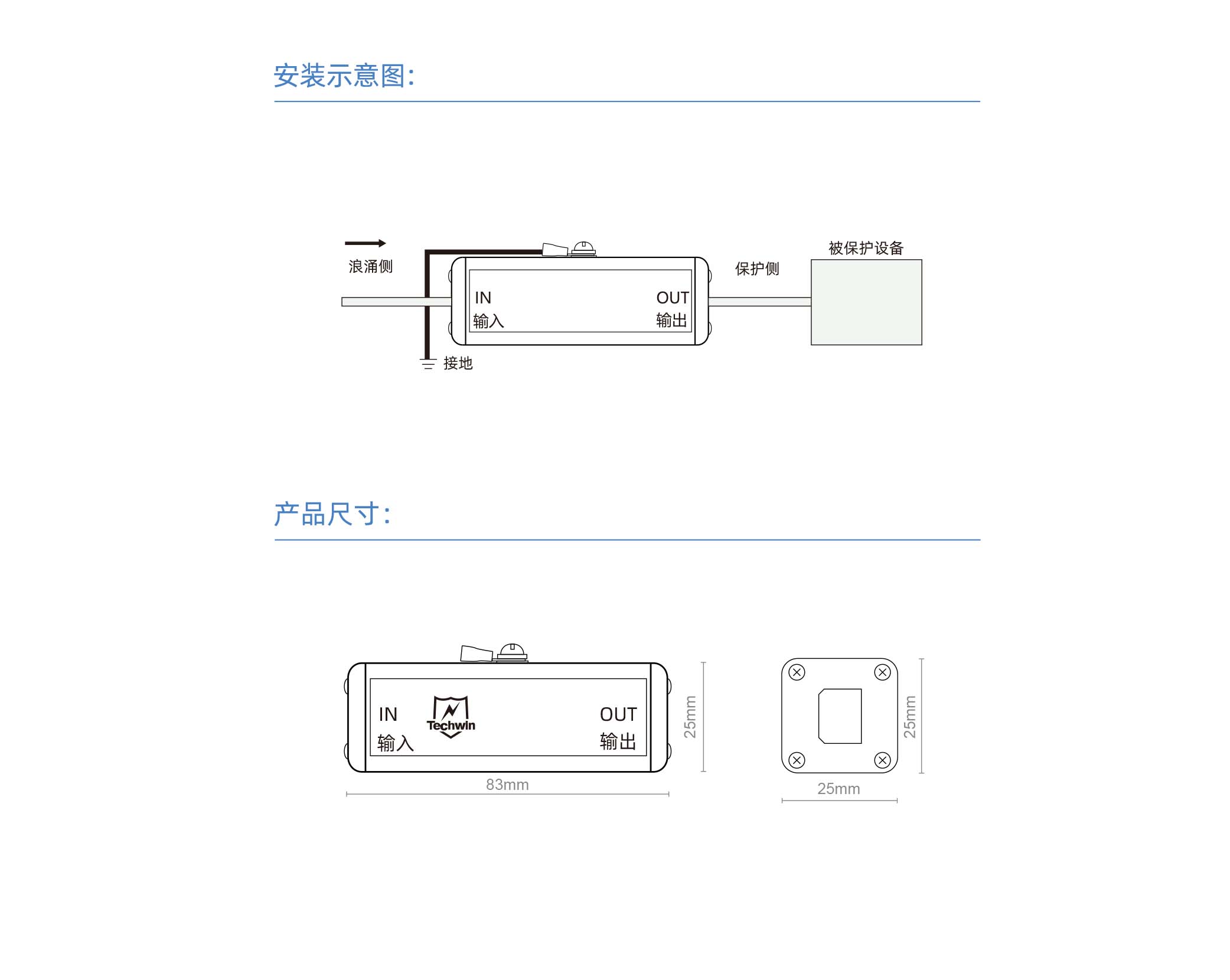 6、音频.jpg