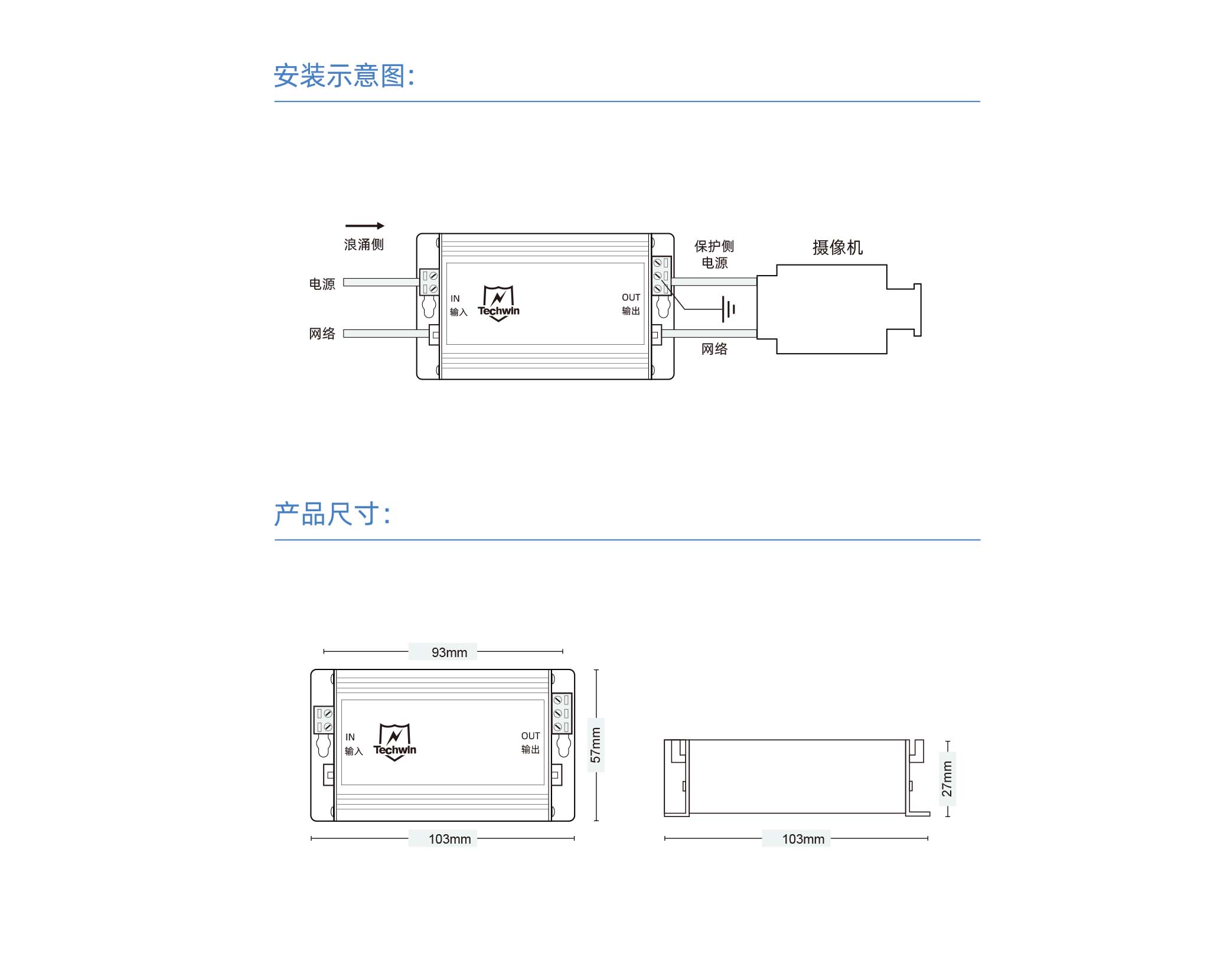 8、电源网络.jpg