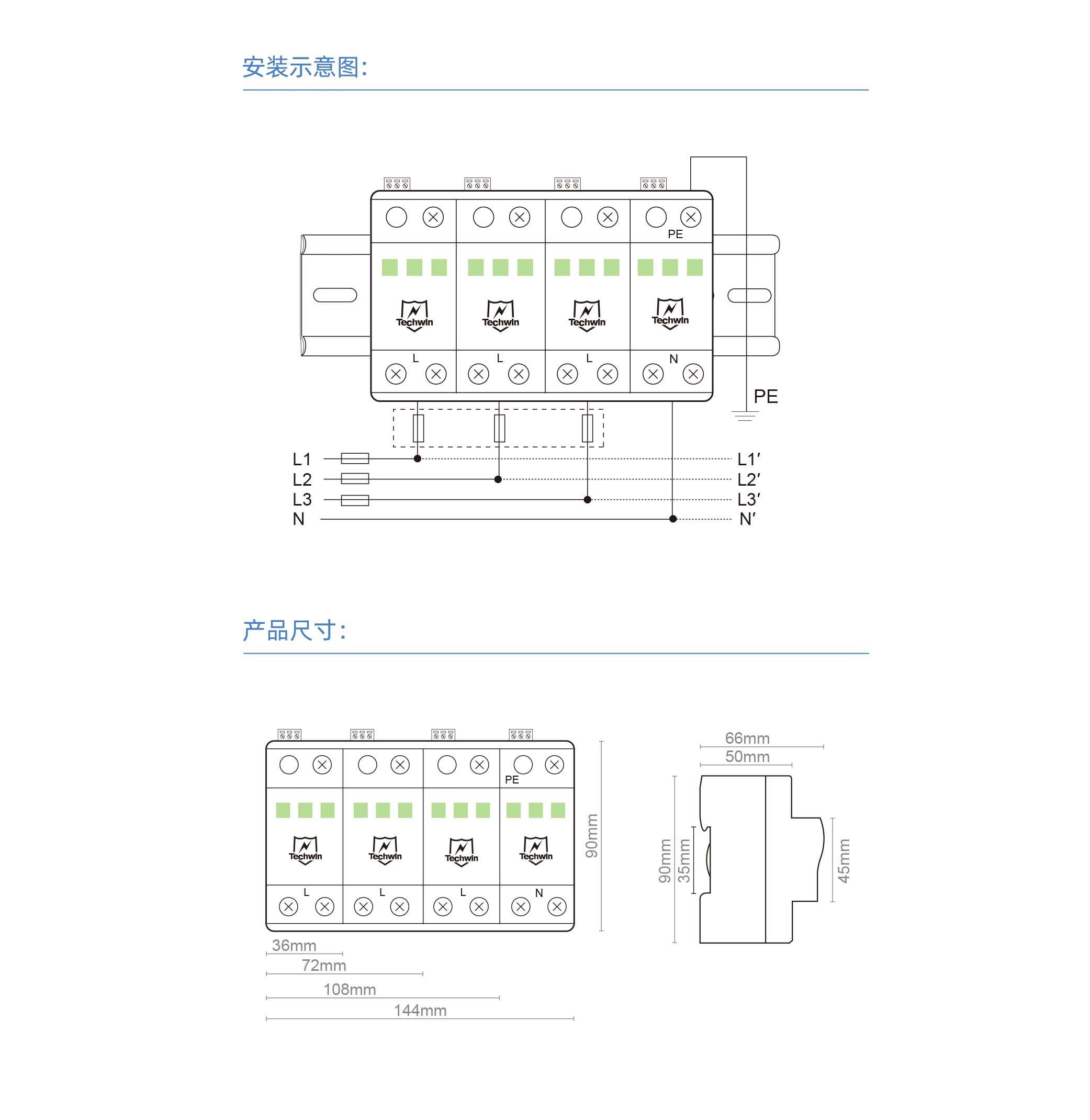 2、多脉冲防雷器2.jpg