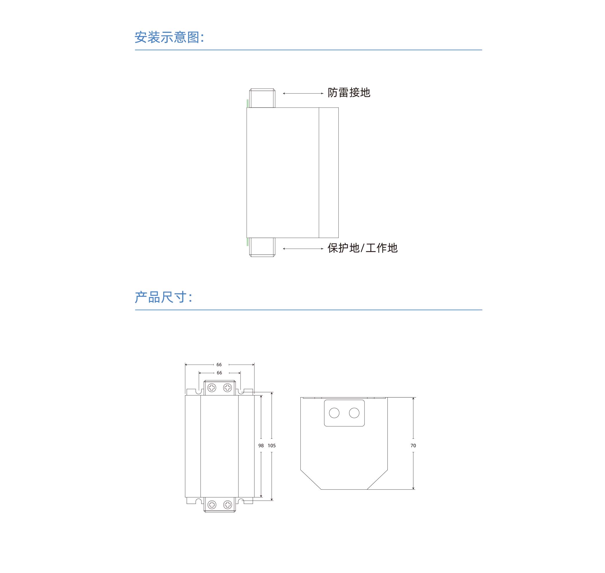 63地闪回击.jpg