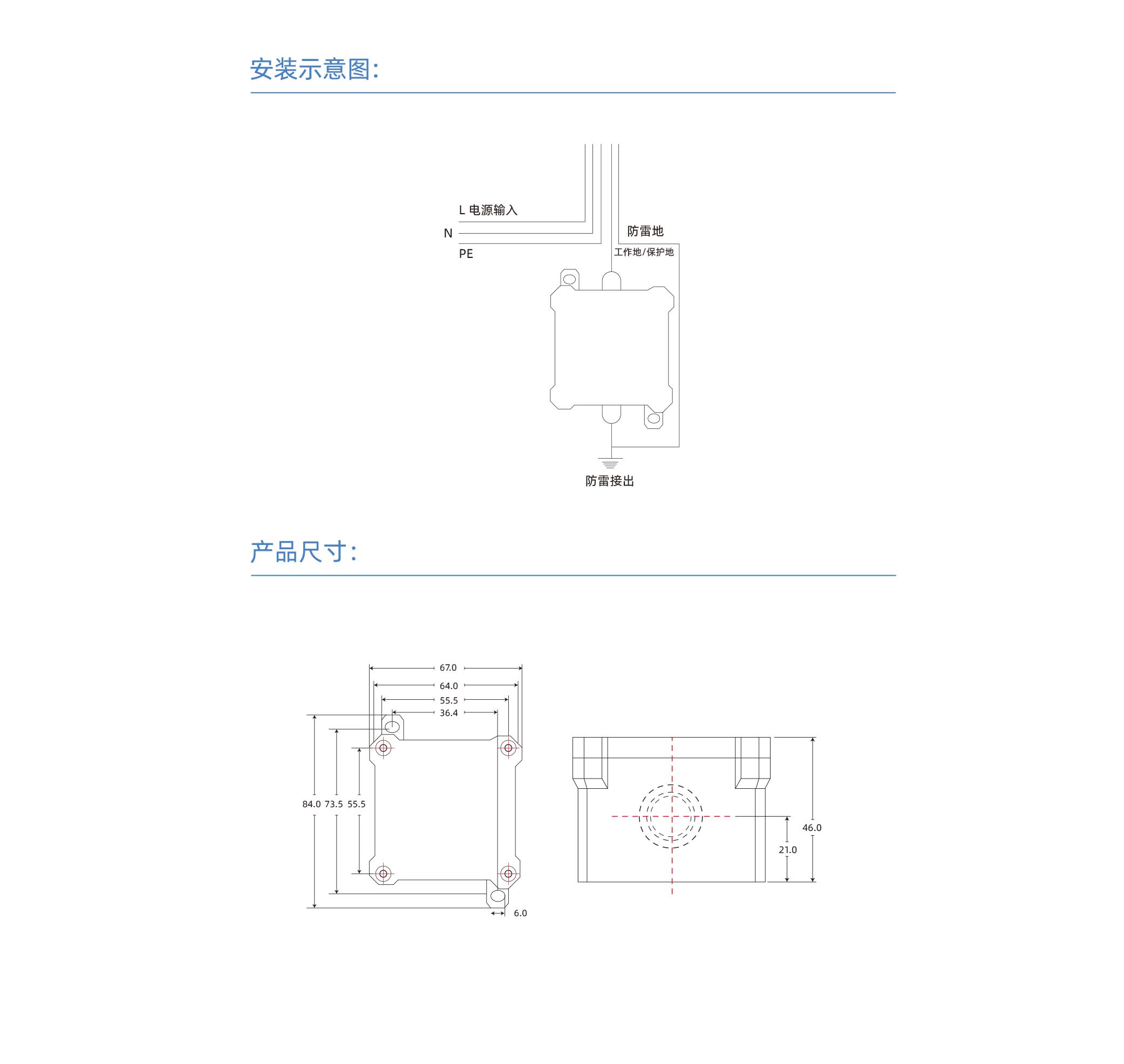 32地闪回击.jpg